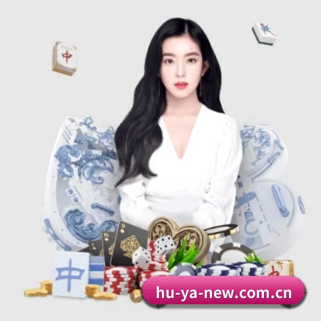 虎牙游戏直播间平台 APP